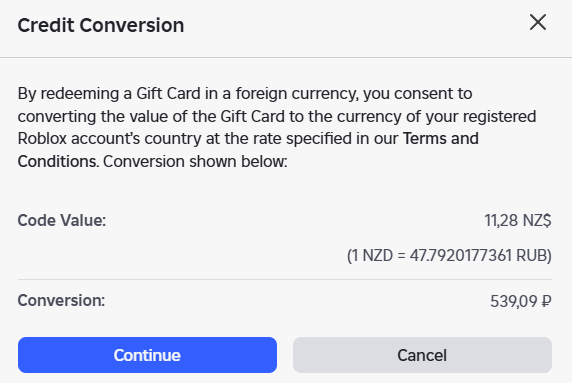 Окно конвертации валюты подарочной карты